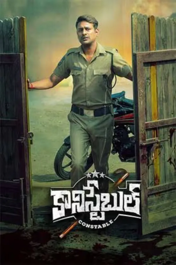 Constable  Telugu Movie ibomma
